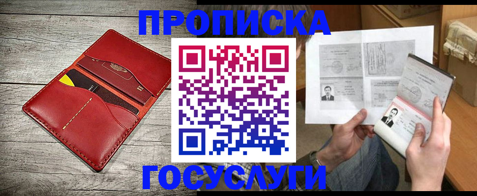 форма 3 в Катайске